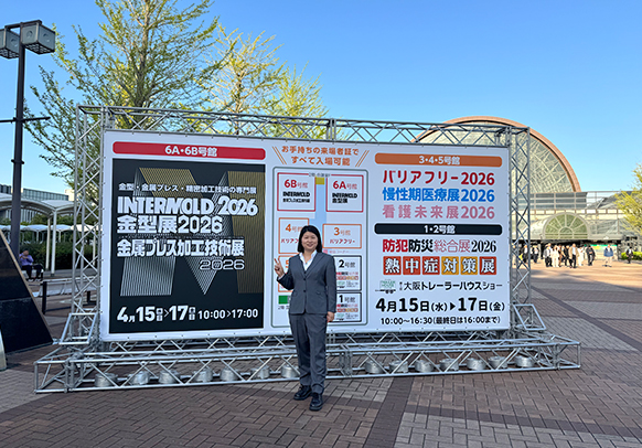 科高精密亮相2026日本大阪模具展，展示全产业链精密模具制造实力